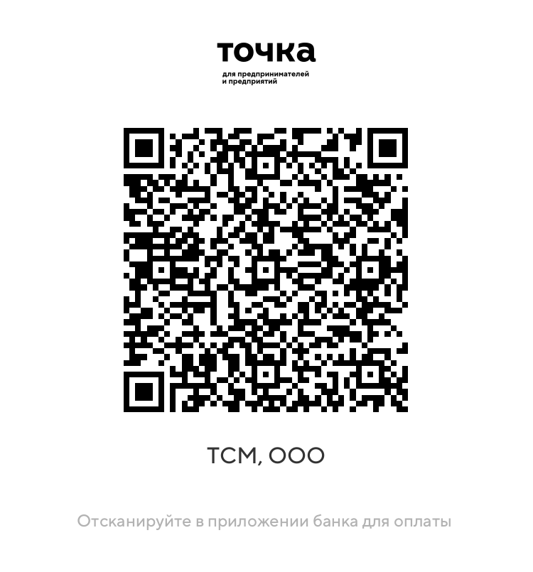 bankqrcode